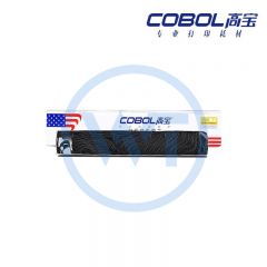 高宝 COBOL BP3000色带芯适用实达STAR BP3000+ BP3000XE