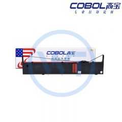 高宝 COBOL LQ1600KIII色带芯适用爱普生EPSON FX2180 LQ2070