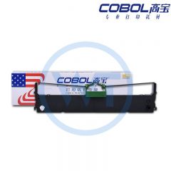 高宝 COBOL DPK700色带架适用DPK700 DPK710 DPK720