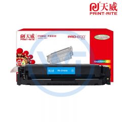 天威CF401A青色硒鼓带芯片 专业装 适用惠普M252n/MFP M277dw 1400页