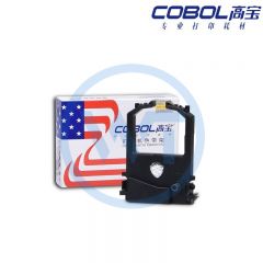 高宝 COBOL DPK8100色带架适用富士通 DPK8100/8200