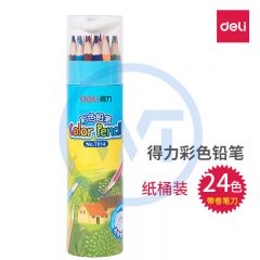 得力 7014 彩色铅笔/绘画彩铅 24色/筒