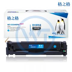 格之格 NT-CC045FCplus+青色硒鼓 适用佳能MF634Cdw LBP612Cdw 611Cn P613Cdw 1800页