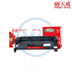 天威CF228A黑色硒鼓 专业装 适用惠普M403d/M403dn/M427dw 3000页