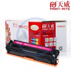 天威CF213A/CB543A/CE323A红硒鼓带芯片 专业装 适用惠普CP1215佳能8010/8030 1400页