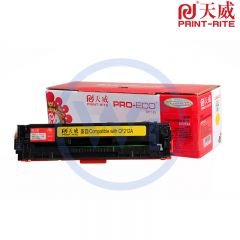 天威CF212A/CB542A/CE322A黄硒鼓带芯片 专业装 适用惠普CP1215佳能8010/8030 1400页