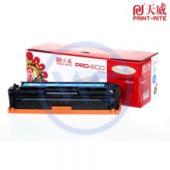 天威CF211A/CB541A/CE321A青硒鼓带芯片 专业装 适用惠普CP1215佳能8010/8030 1400页
