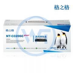 格之格 NT-C0206C plus+ PD-206黑硒鼓 适用奔图P2506W/M6506/M6506N 1600页