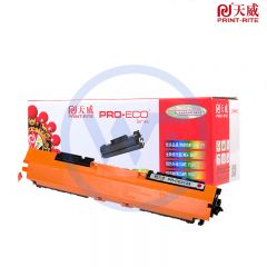天威CE313A红色粉盒带芯片 专业装 适用惠普CP1025nw/M176n佳能 LBP7010C 1000页