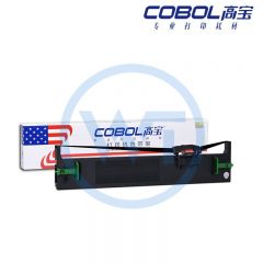 高宝 COBOL LQ690K色带架 适用爱普生 LQ-690/675K
