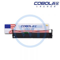 高宝 COBOL DPK850色带架 适用DPK850 DPK860