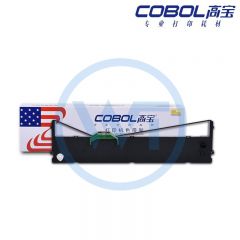 高宝 COBOL DPK750色带架 适用DPK750/DPK750E