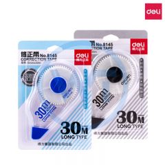 得力 8145 修正带/涂改带30m