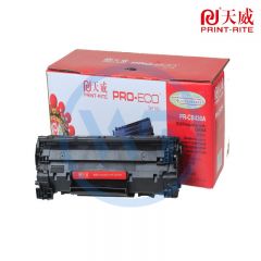 天威CB436A/CRG313黑色硒鼓 专业装 适用惠普P1505/P1505N 2000页