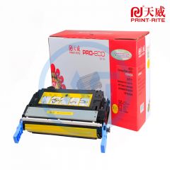 天威CB402A黄色硒鼓带芯片 专业装 适用惠普CP4005/4005N/4005DN 6000页