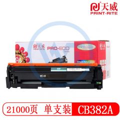 天威CB382A黄色粉盒带芯片 专业装 适用惠普CP6015 21000页