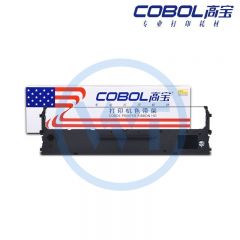 高宝 COBOL NX500色带架 适用NX500 NX-510 NX-400