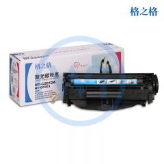 格之格 NT-C2612A硒鼓 适用惠普 1010/1012/1015/1018 佳能 LBP2900/LBP2900+/LBP3000 2000页