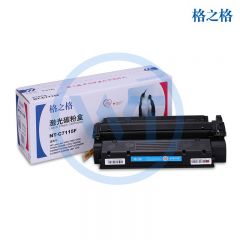 格之格 NT-C7115F硒鼓 适用惠普 1000/1005/1200 佳能 LBP-1210 2500页