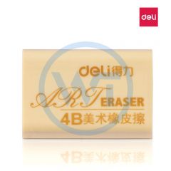 得力 7535A 4B绘图橡皮擦 12块/盒 黄色