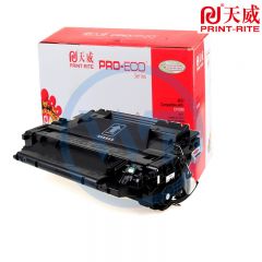 天威C4129XR黑色硒鼓 专业装 适用惠普5000GN佳能870/880 10000页