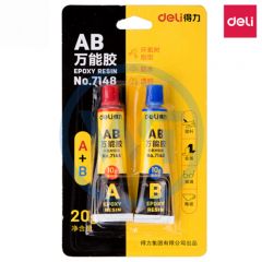 得力 7148 AB万能胶水/强力胶 20g