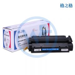格之格 NT-C2613F硒鼓 适用惠普 1300/1300n/1300xi 2500页