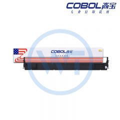 高宝 COBOL LQ1600K色带架 适用爱普生1010／1050／1070／1170/1000Ｋ／1600Ｋ