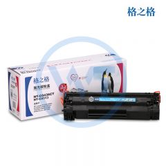 格之格 NT-C0436CT硒鼓 适用惠普 P1505/P1505n/M1120/M1522n/M1522nf 2000页