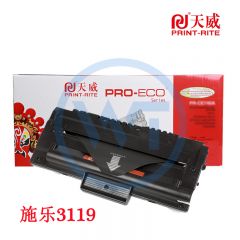 天威3119黑色硒鼓带芯片 专业装 适用施乐3119/PE16  3000页