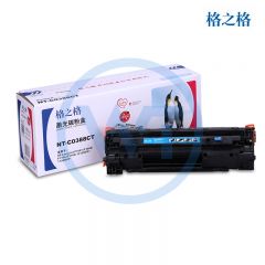 格之格 NT-C0388CT易加粉硒鼓 适用惠普 P1007/P1008/1106/M226dw/M202n 1500页