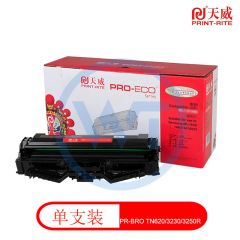 天威TN620黑色粉盒 专业装 适用兄弟5340C联想LJ3500  3000页