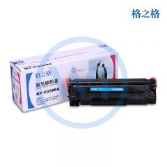 格之格 NT-C0388A硒鼓 适用惠普 P1007/P1008/1106/M226dw/M202n 1500页
