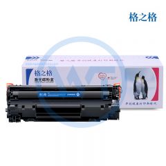 格之格 NT-PH388XXC超大容量硒鼓 适用惠普 P1007/P1008/1106/M226dw/M202n 4500页