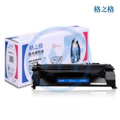格之格 NT-C0505C硒鼓 适用惠普 P2035/P2035n/P2055d 佳能 LBP6300dn/6310dn 2300页