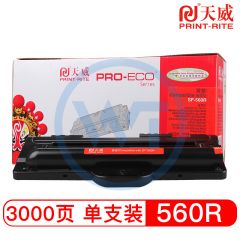 天威D560RA黑色硒鼓 专业装 适用三星560RC/565PR/1710/1510 3000页