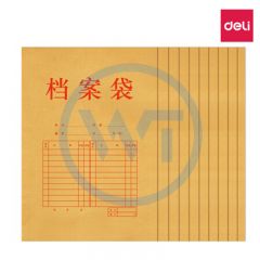 得力 5952 A4牛皮纸档案袋（侧宽3cm）单只