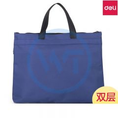 得力 5845 A4手提公文包/事务包 蓝色