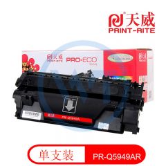 天威Q5949A黑色硒鼓 专业装 适用惠普P2015n/P2015dn/M2727 2500页