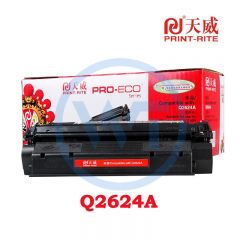 天威Q2624A黑色硒鼓 专业装 适用惠1150/1150N 2500页