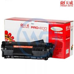 天威Q2612A/CRG303黑色硒鼓 专业装 适用惠普M1005MFP/LBP2900+ 2000页