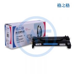 格之格 NT-PH228C硒鼓 适用惠普 M403d/M403dn/ M427dw/MFP M427fdn 3000页