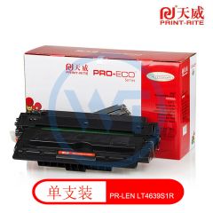 天威LT4639黑色粉盒 专业装 适用于联想J3900/LT4639/LJ3900 3500页（需预定）
