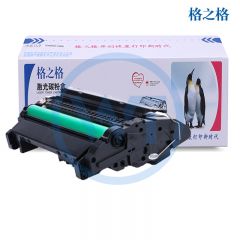 格之格 NT-PH281C硒鼓 适用惠普 M630z/M630H/M630DN/M605 10500页