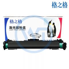 格之格 NT-DH232C带芯片硒鼓组件 适用惠普 M203d/M203dn/M206dn/M230fdn 23000页