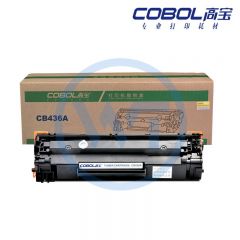 高宝 COBOL CB436A硒鼓 适用惠普P1503P1504P1505P1506P1503nP1504nP1505nP1506n