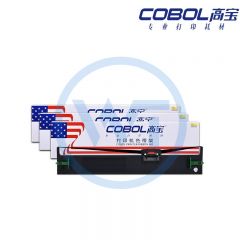 高宝 COBOL LQ2680K色带架 适用 EPSON LQ2680K打印机色带