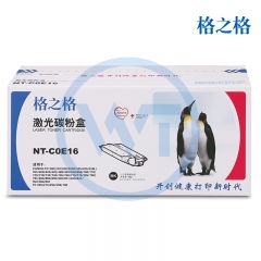 格之格 NT-C0E16硒鼓 适用佳能Canon PC 300/310/320/3230/325/330 2000页