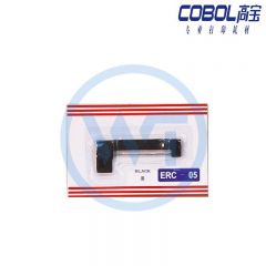 高宝 COBOL ERC-05色带架 适用ERC-05/05II/150II/M1501I/M610/163/164/EC7000/7001/H-1200黑色