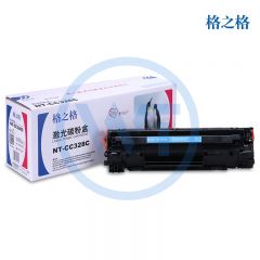 格之格 NT-CC328C硒鼓 适用佳能 MF4410/MF4412/MF4420n/LBP6200d 2100页